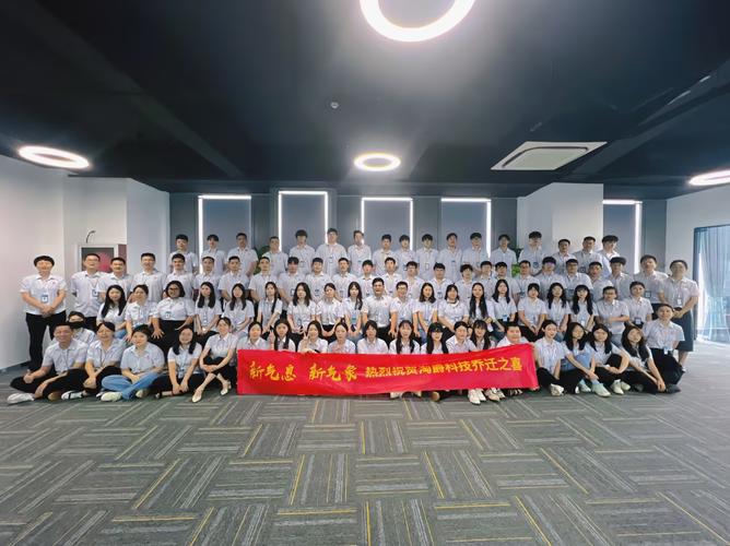 杭州淘爵網(wǎng)絡(luò)科技 賦能數(shù)字經(jīng)濟(jì)的網(wǎng)絡(luò)科技公司新樣本