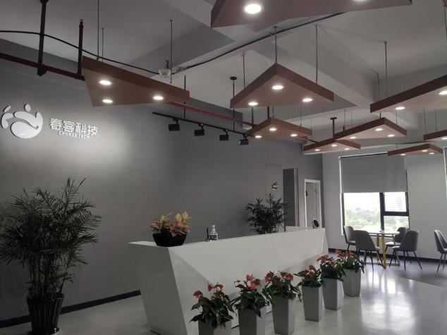 杭州春客網(wǎng)絡(luò)科技 連接數(shù)字生態(tài)，賦能企業(yè)新增長