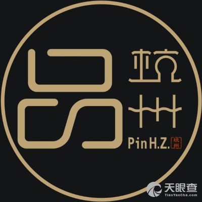 杭州沫甯網絡科技 扎根杭城，賦能數字經濟新時代