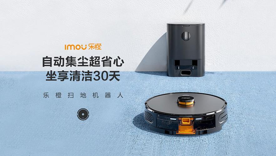 杭州華橙網(wǎng)絡(luò)科技 網(wǎng)絡(luò)科技領(lǐng)域的創(chuàng)新力量