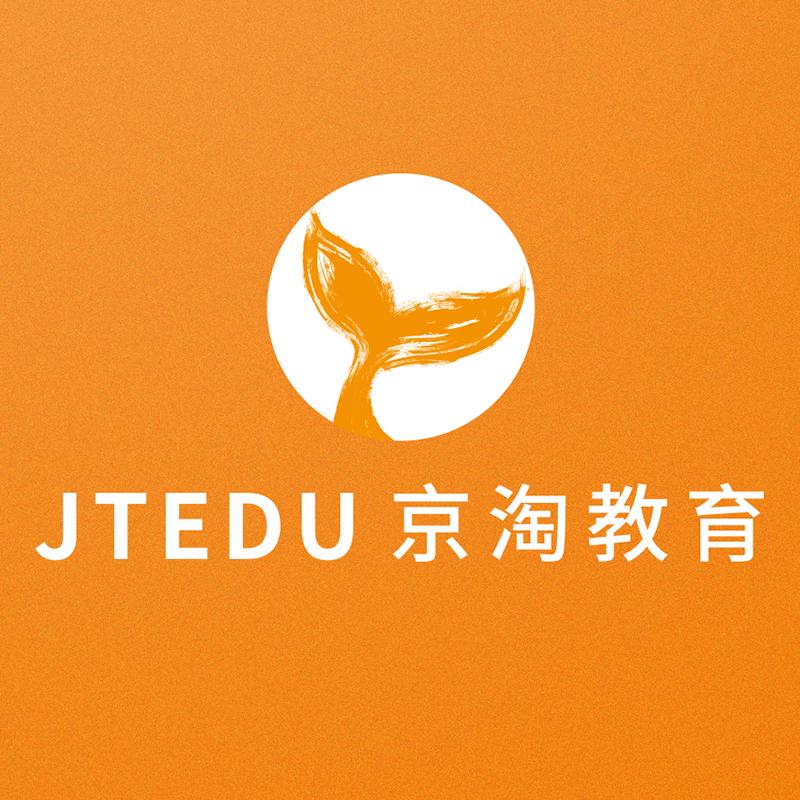 杭州京淘教育科技 深耕杭州網(wǎng)絡(luò)科技領(lǐng)域的教育數(shù)字化先鋒