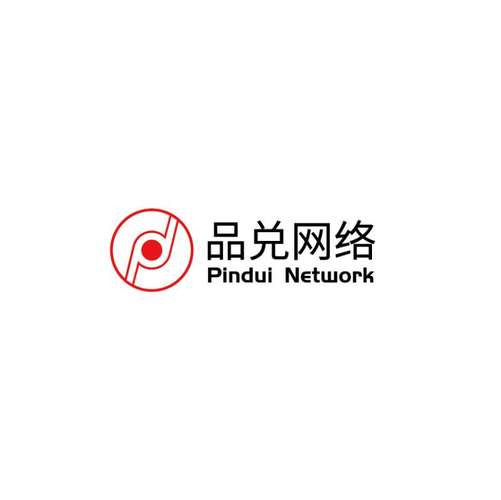 杭州品兌網絡科技 在杭州網絡科技浪潮中的深耕與突圍