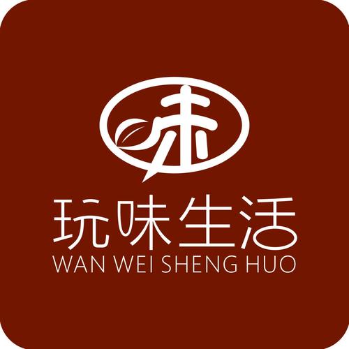 杭州玩味網絡科技 在數字浪潮中鍛造有溫度的網絡科技品牌