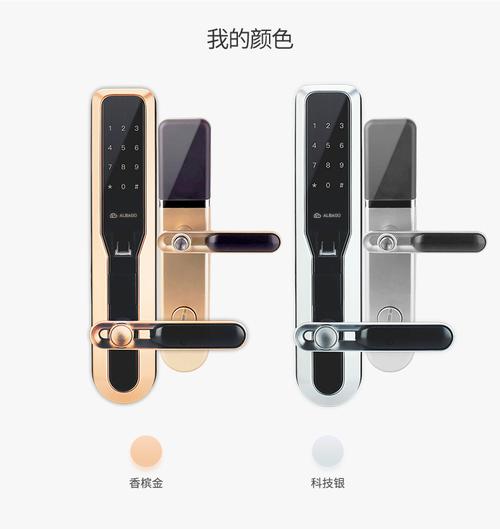 杭州指點(diǎn)科技