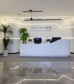 杭州禾火山網(wǎng)絡(luò)科技